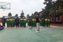 四川省自贡市哪里能找到专业的问题青少年成长学校