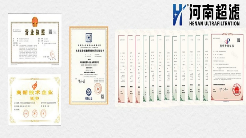 01a7bf1299fa7aeb75298273d43cf32_副本